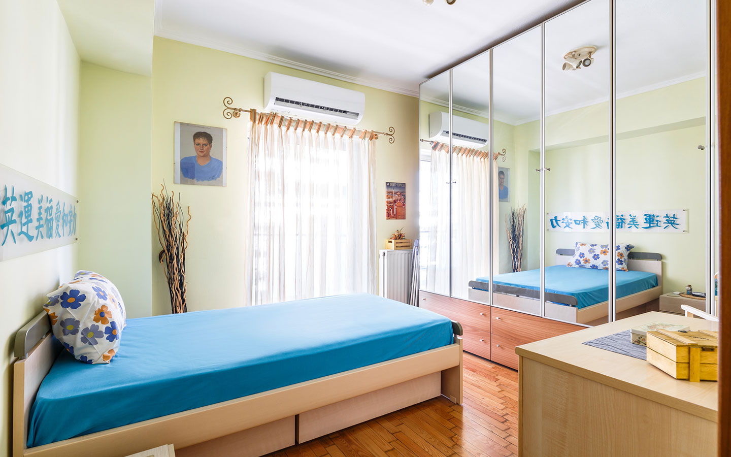 Unique opportunity to buy a property in Greece