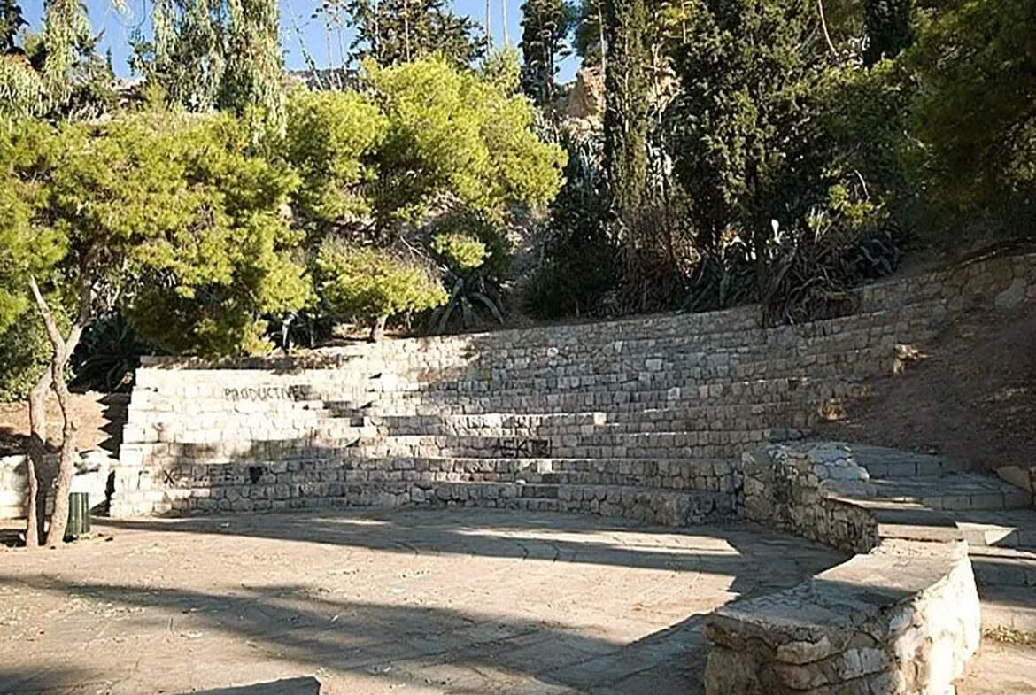 Best land is for sale inside hill of Strefi Athens