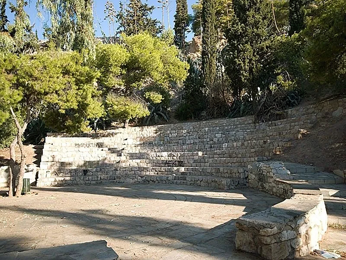 Best land is for sale inside hill of Strefi Athens