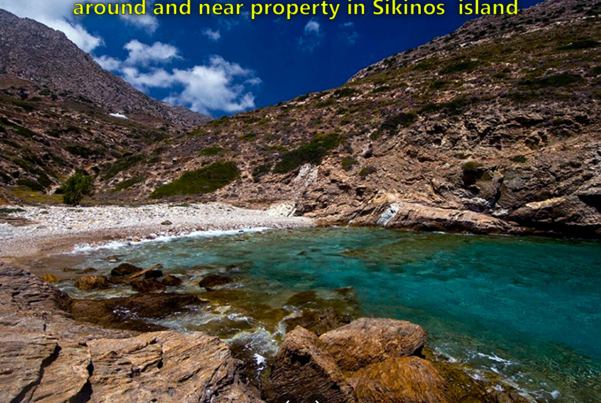 Big plot near the sea in Sikinos